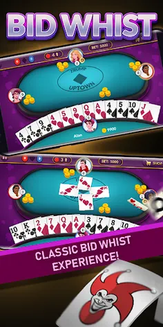 Bid Whist - Offline Card Games - Screenshot 1