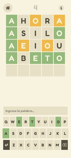 Modern Word - Screenshot 1