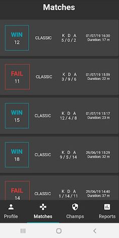 League Profile (LoL) - Screenshot 1