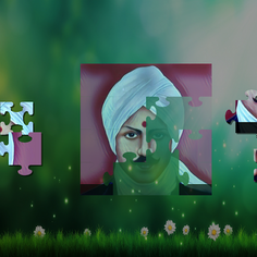 Pongu Tamil - Screenshot 3