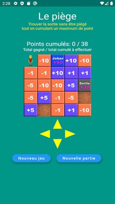 Le piége - Screenshot 1