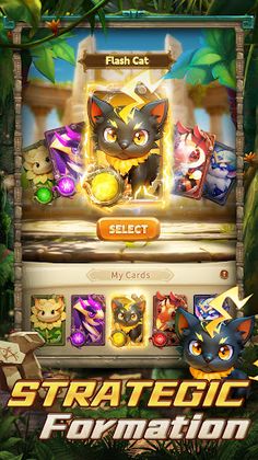 Petball Arena - Screenshot 4