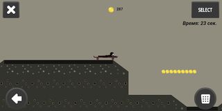 Stickman  Ragdoll Hill climb - Screenshot 2