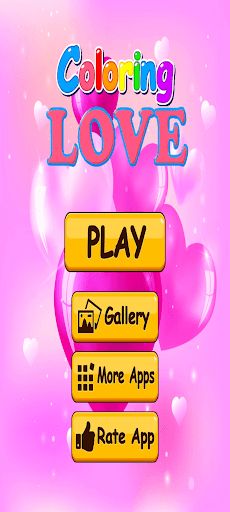 Coloring Love - Screenshot 2