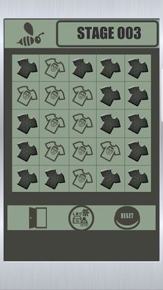 Shima-zu Zero - Screenshot 2