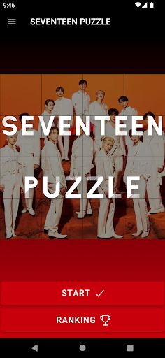 SEVENTEEN Puzzle Game - Screenshot 1