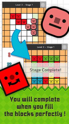 Solokus - Screenshot 2