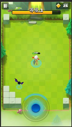 Journey Of Archer - Screenshot 4