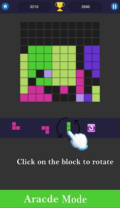 Block Puzzle - Screenshot 2