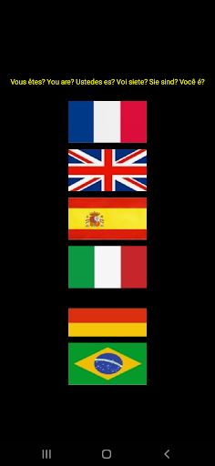 The Undercover - Screenshot 1