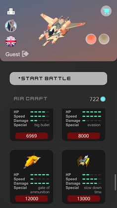 Air Burst Return - Screenshot 1