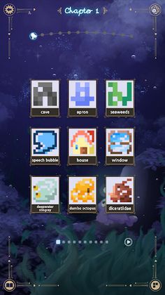 A Journey to the Light - Screenshot 3