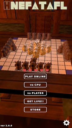 Hnefatafl Online - Screenshot 1