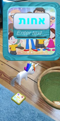 leARn English - Screenshot 2