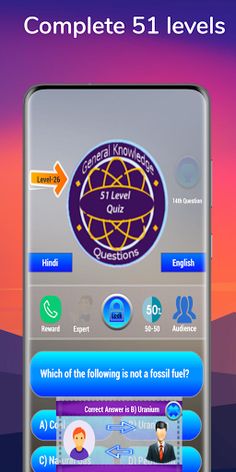 51 Level Quiz - Hindi &English - Screenshot 3