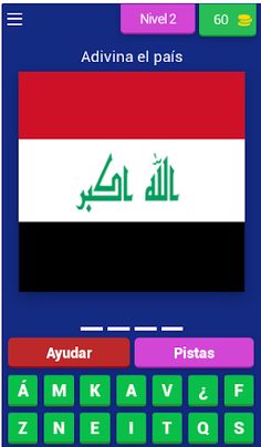 Juego de banderas: Aventura - Screenshot 3