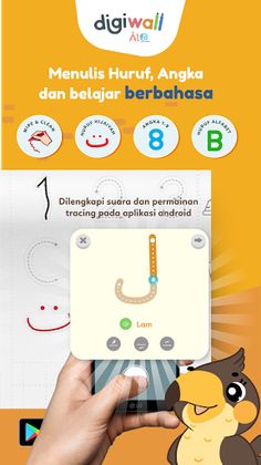 Digiwall - Screenshot 4