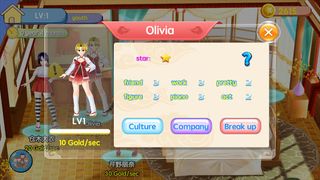 bitsims - Screenshot 3