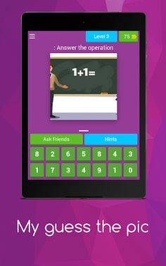 Learning Mathematics - Screenshot 3