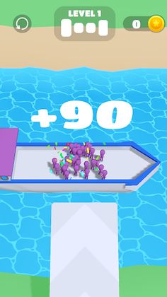 Cruise Path - Screenshot 2