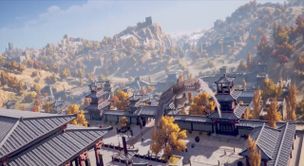 Assassin's Creed Codename Jade - Screenshot 1