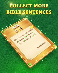 Bible Word Cross - Screenshot 3