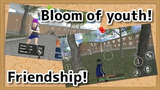 High School Girls Simulator 20 - Screenshot 1