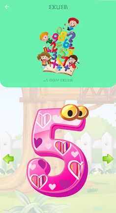 Tamazight - Screenshot 4