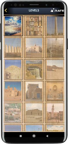 Fayoum Slide Puzzle - Screenshot 3