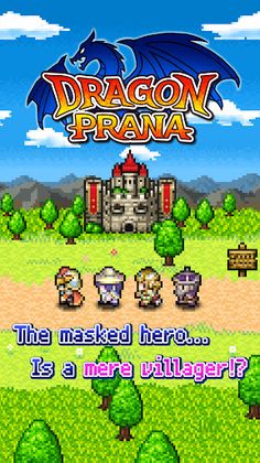 [Premium] RPG Dragon Prana - Screenshot 1