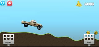 راعي الشاص - Screenshot 3