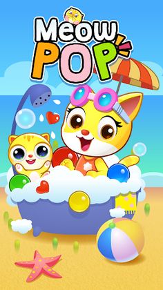 Cat poptime: Bubble Story - Screenshot 2