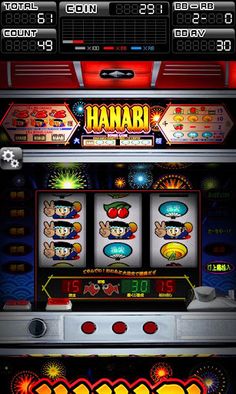 HANABI - Screenshot 2