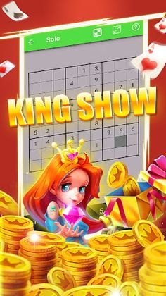 King Show - Screenshot 4