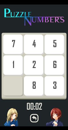 Puzzle Numbers - Screenshot 3