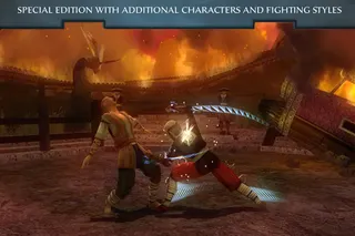 Jade Empire: Special Edition - Screenshot 2