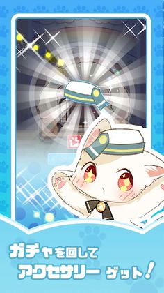 Kitty Touch - Screenshot 3