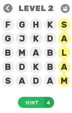 ISLAMIC FINANCE FIND WORDS - Screenshot 2