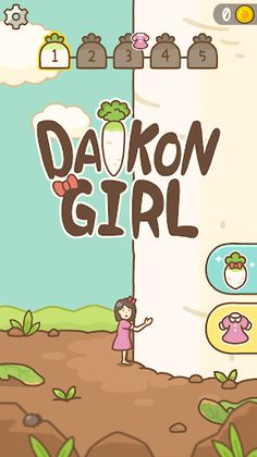 DAIKON GIRL - Screenshot 1