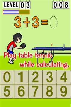 Math Pinpon～Calculation brain  - Screenshot 1
