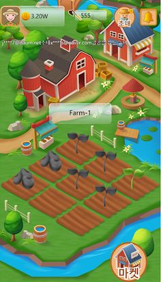 Gold Bean - Screenshot 1