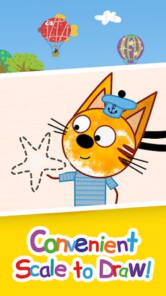 Kid-E-Cats Kids Colour Book - Screenshot 4