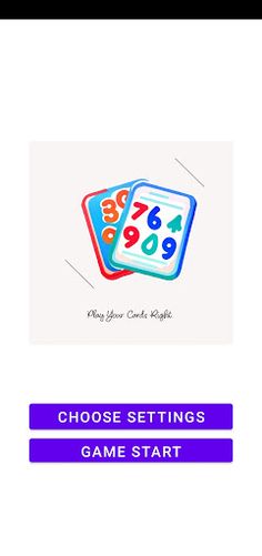 대충만든 카드게임 - Screenshot 1