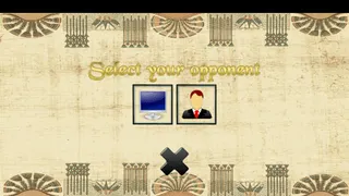 Egyptian Senet - Screenshot 2