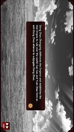 Lu Bu Maker - Screenshot 2