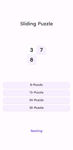 Sliding Puzzle - Mind Growth - Screenshot 1