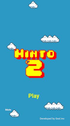 Minto2 - Screenshot 1