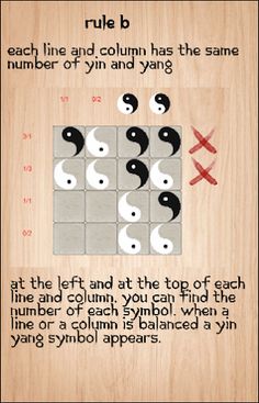 YinYang Puzzle - Screenshot 3