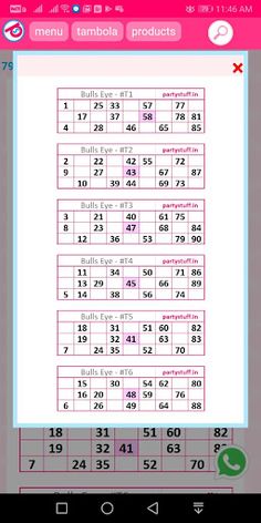 Tambola Dividends - Screenshot 4