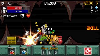 Buffet Knight - Screenshot 1